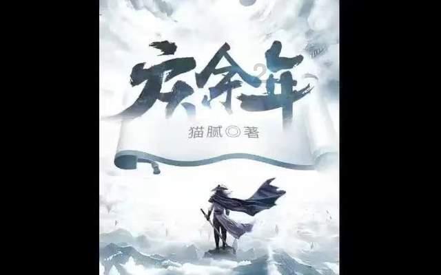 跳跃的木偶